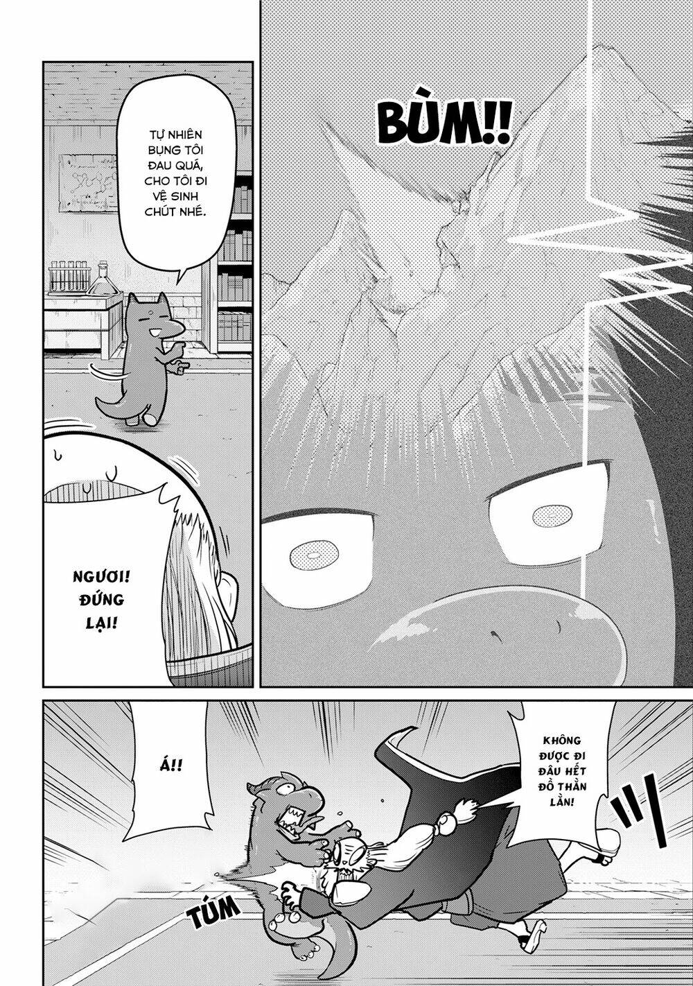 page_13.jpg