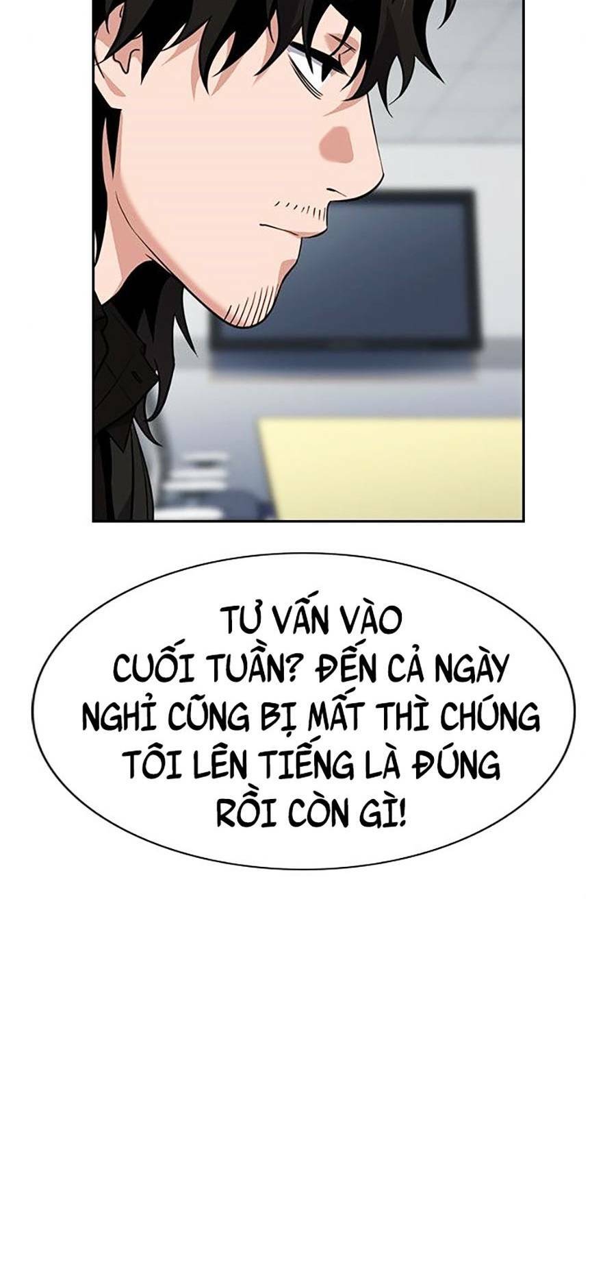 page_60.jpg