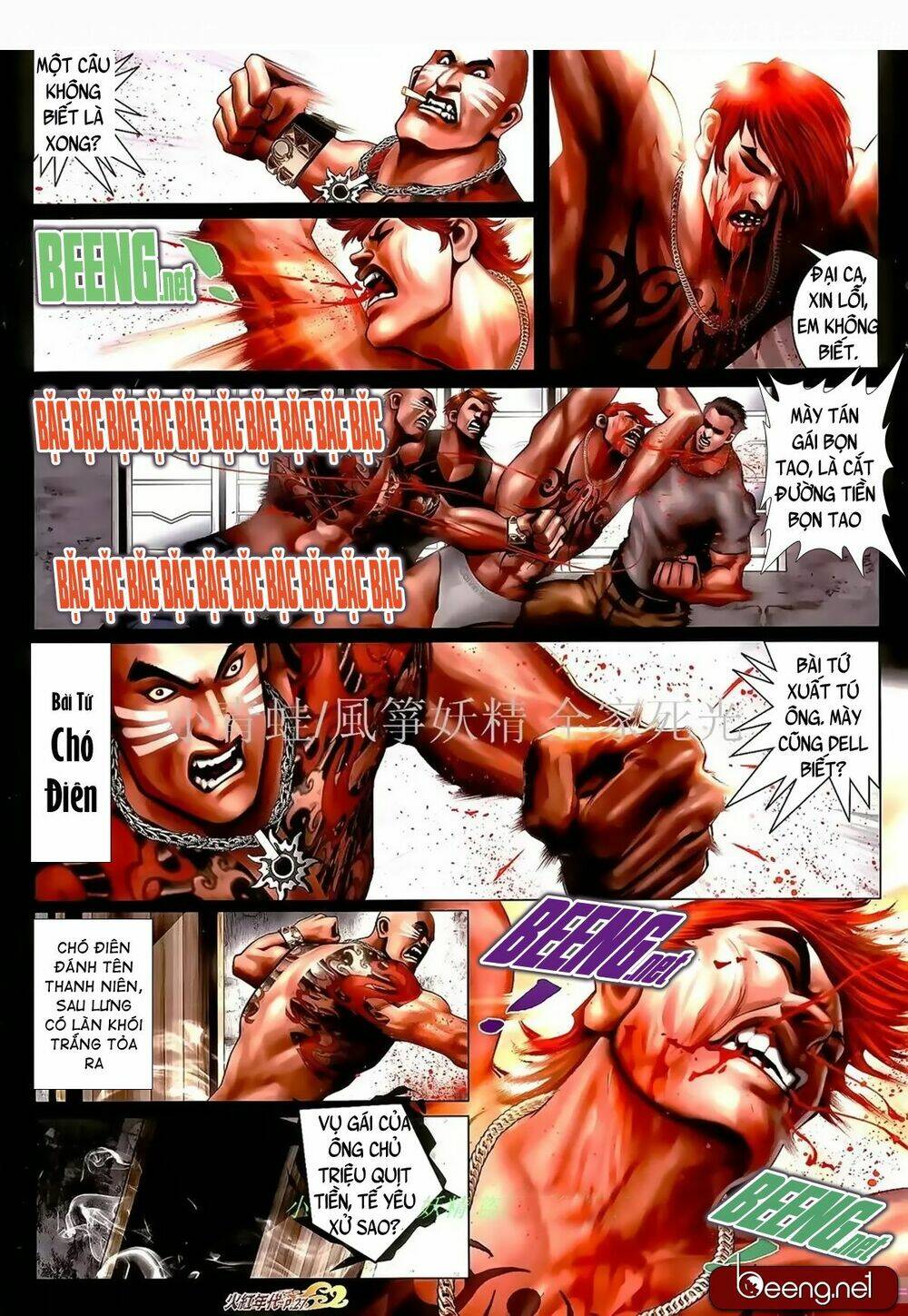 page_11.jpg