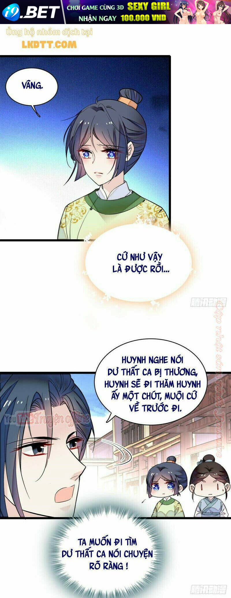 page_19.jpg