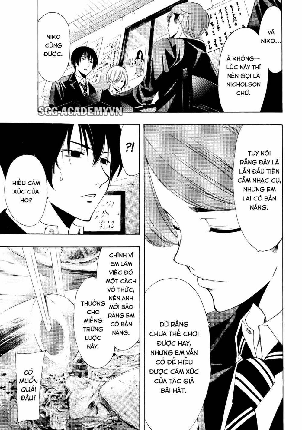 page_12.jpg