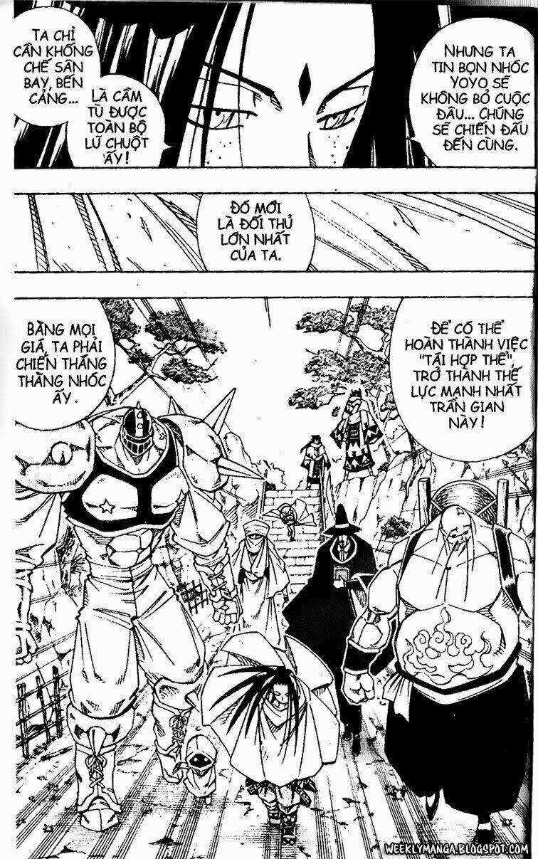 page_16.jpg