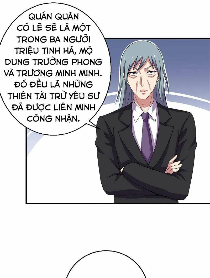 page_4.jpg