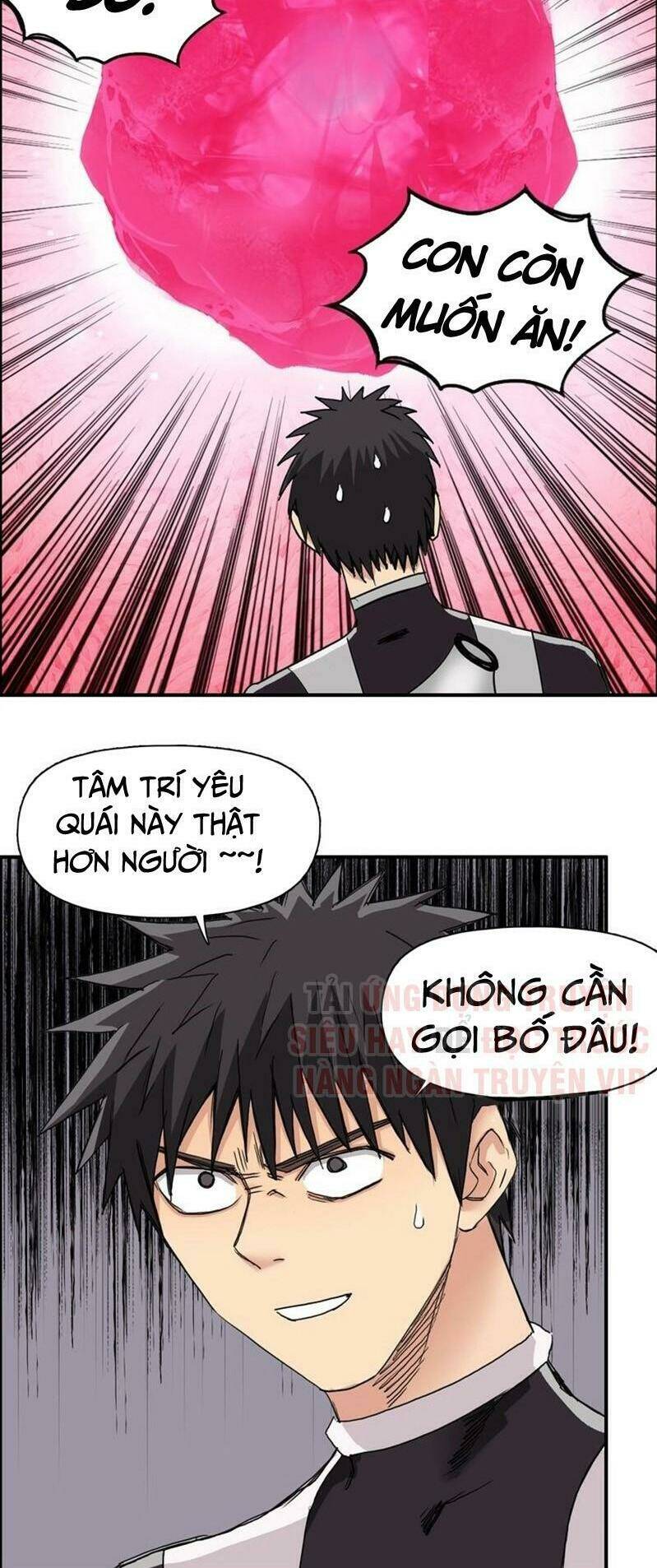 page_14.jpg