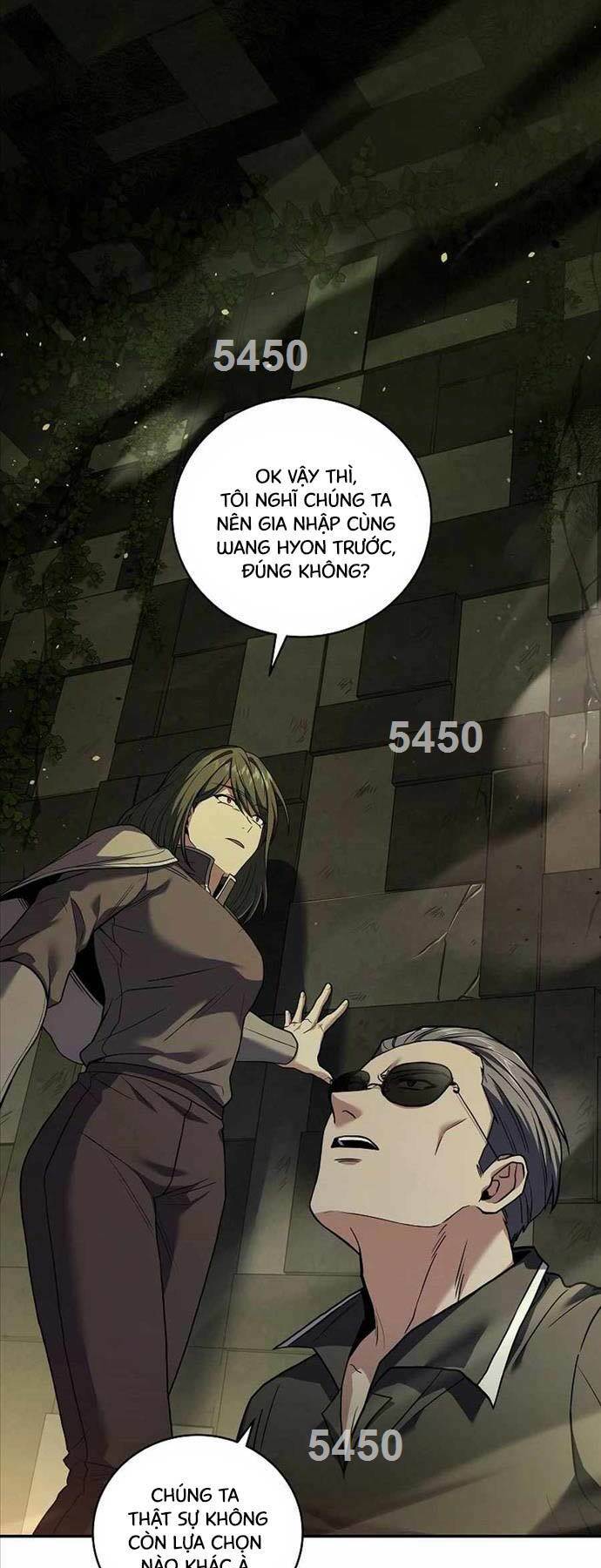page_2.jpg