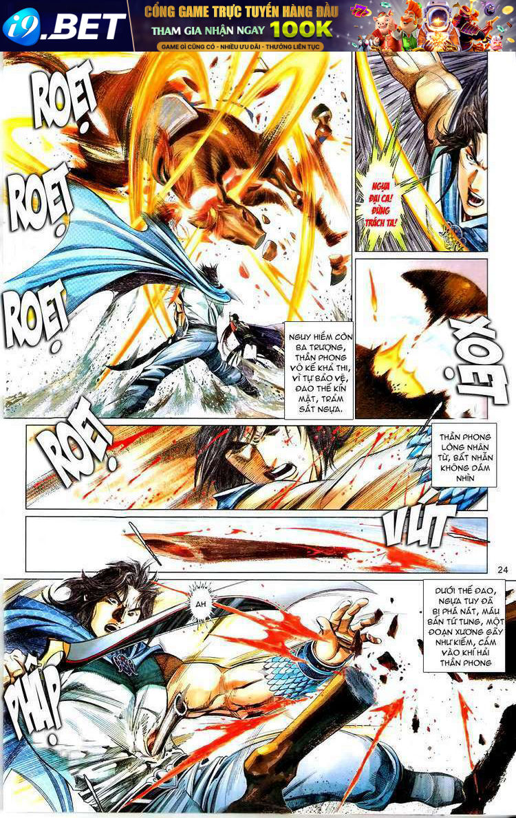 page_23.jpg