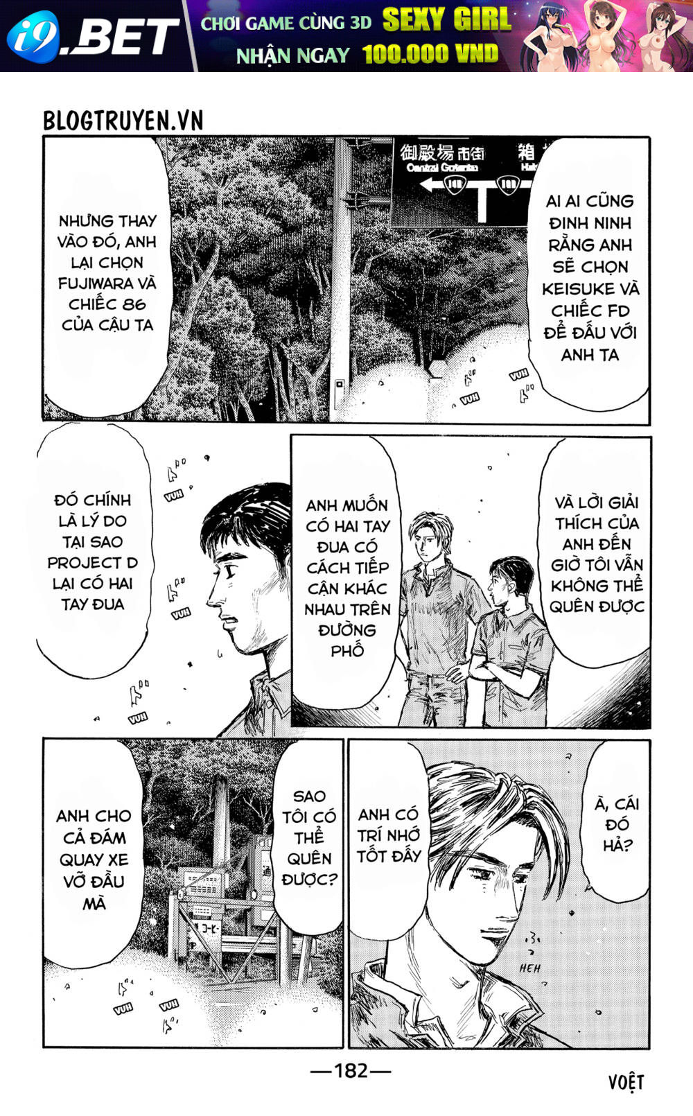 page_9.jpg