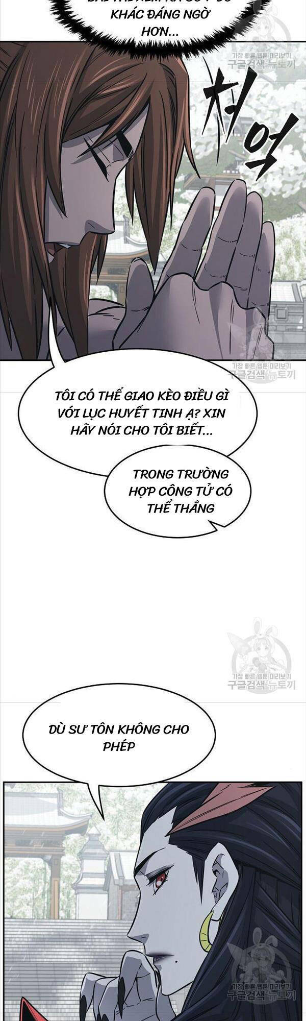page_34.jpg