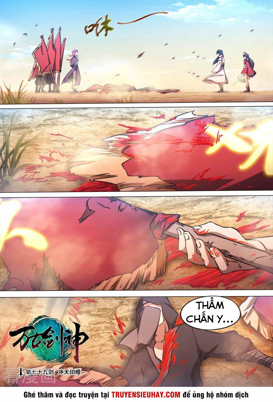 page_2.jpg