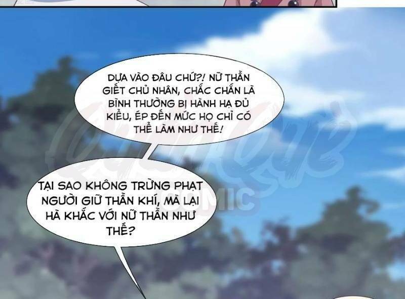 page_17.jpg