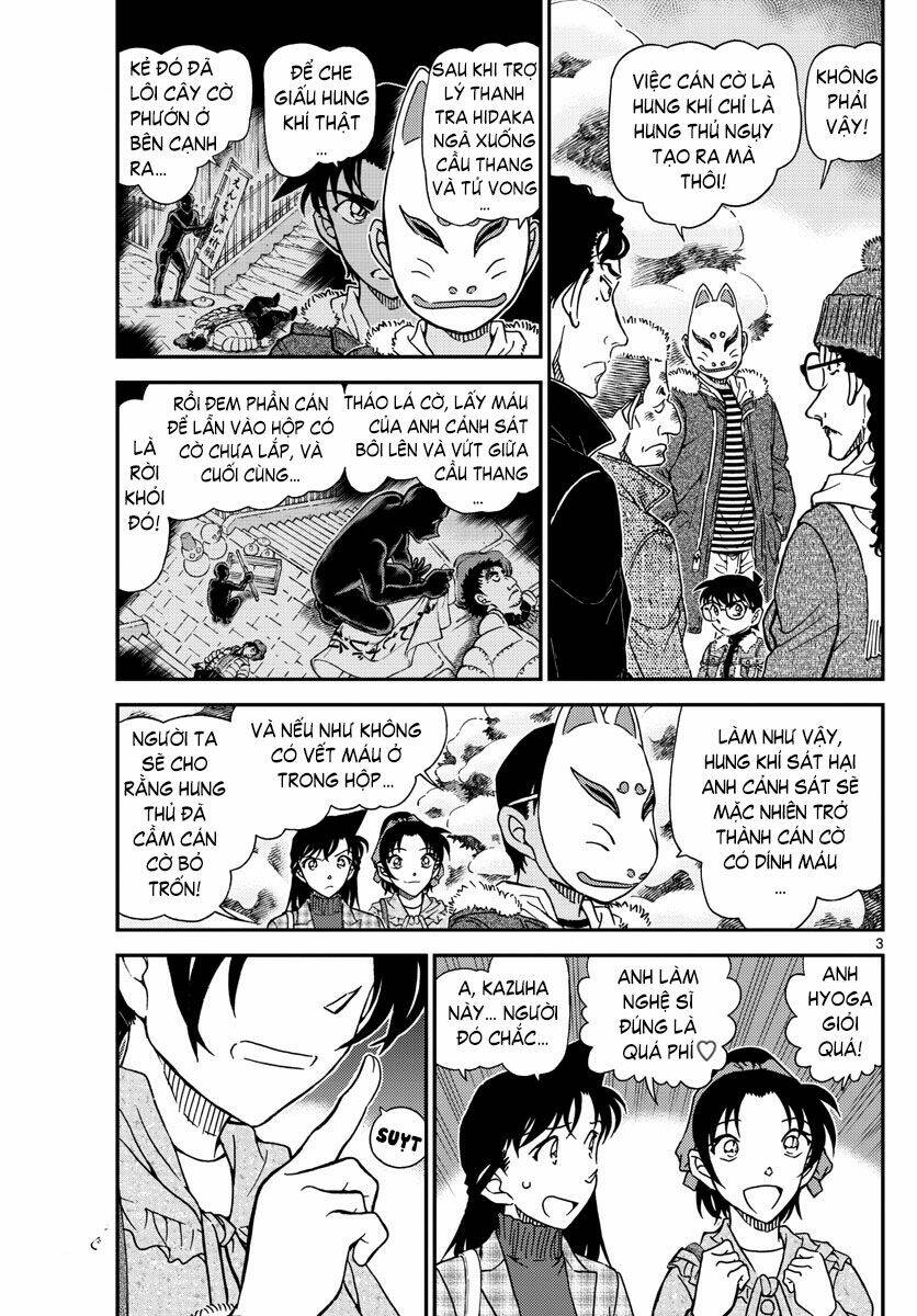 page_4.jpg