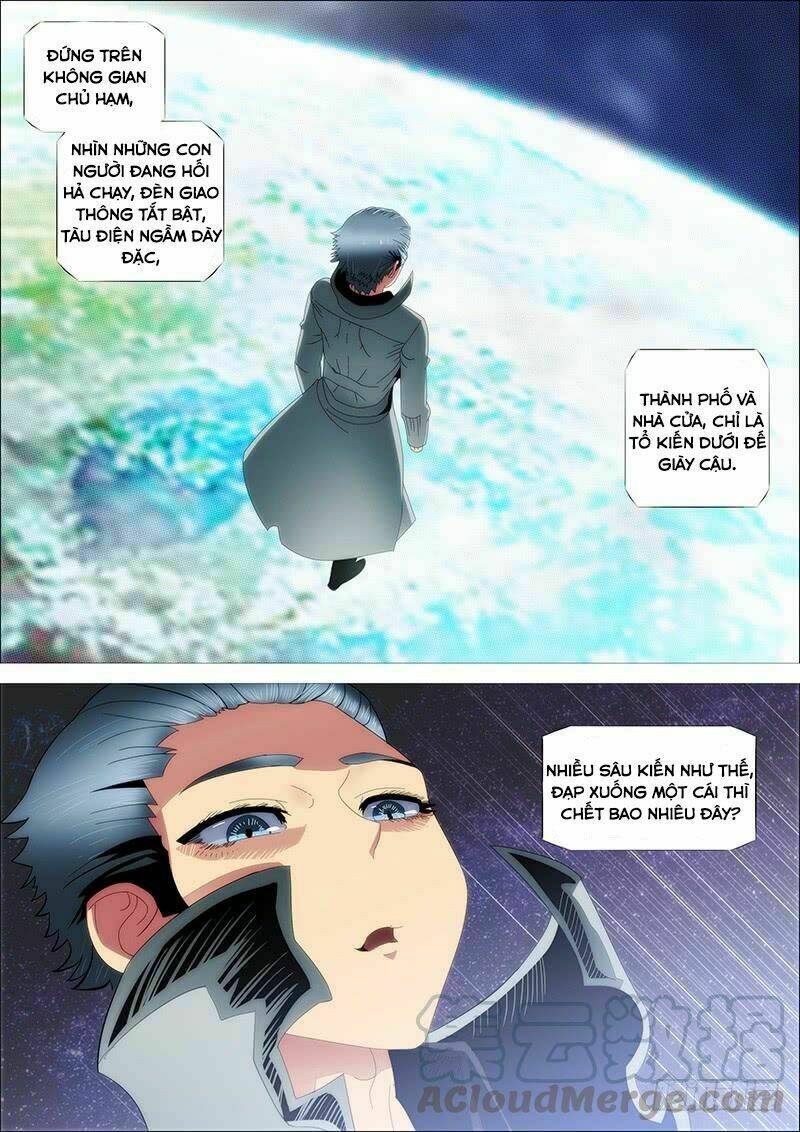 page_1.jpg
