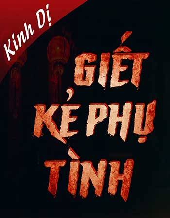 truyen-ma-gi-et-ke-phu-tinh.jpg