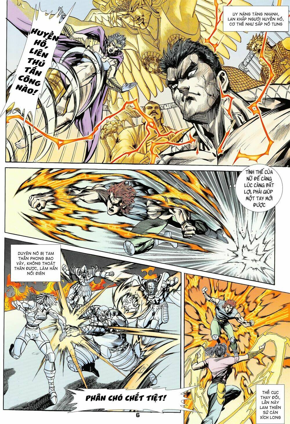 page_6.jpg