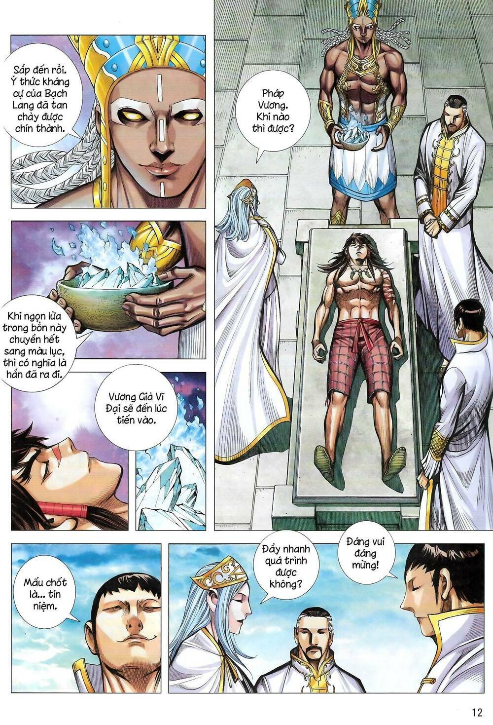 page_12.jpg
