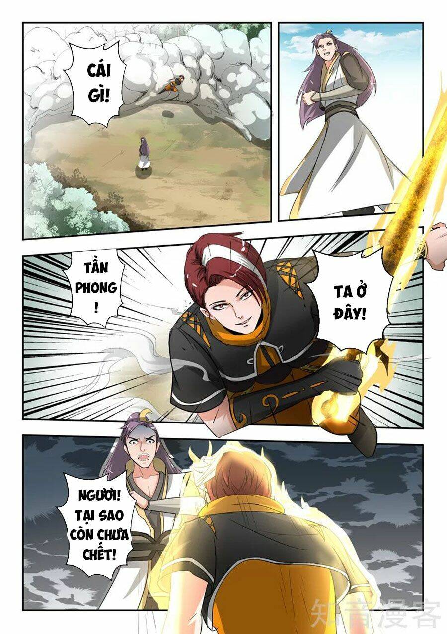page_1.jpg