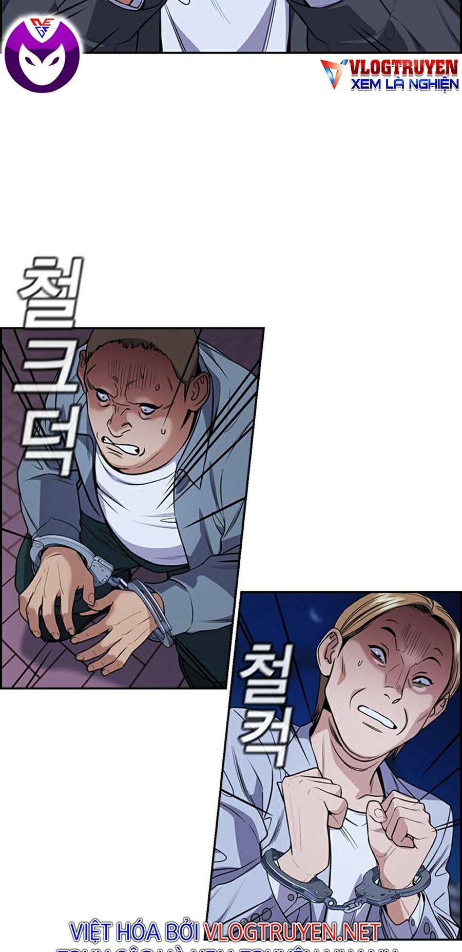 page_2.jpg