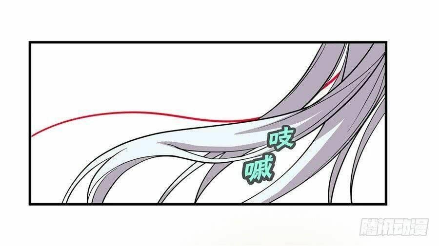 page_74.jpg