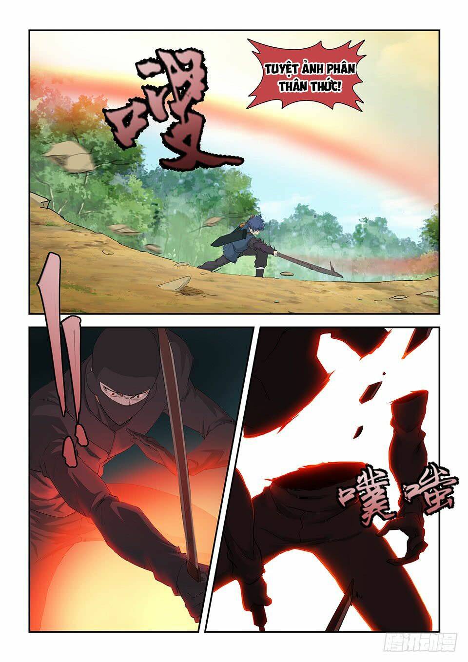 page_4.jpg