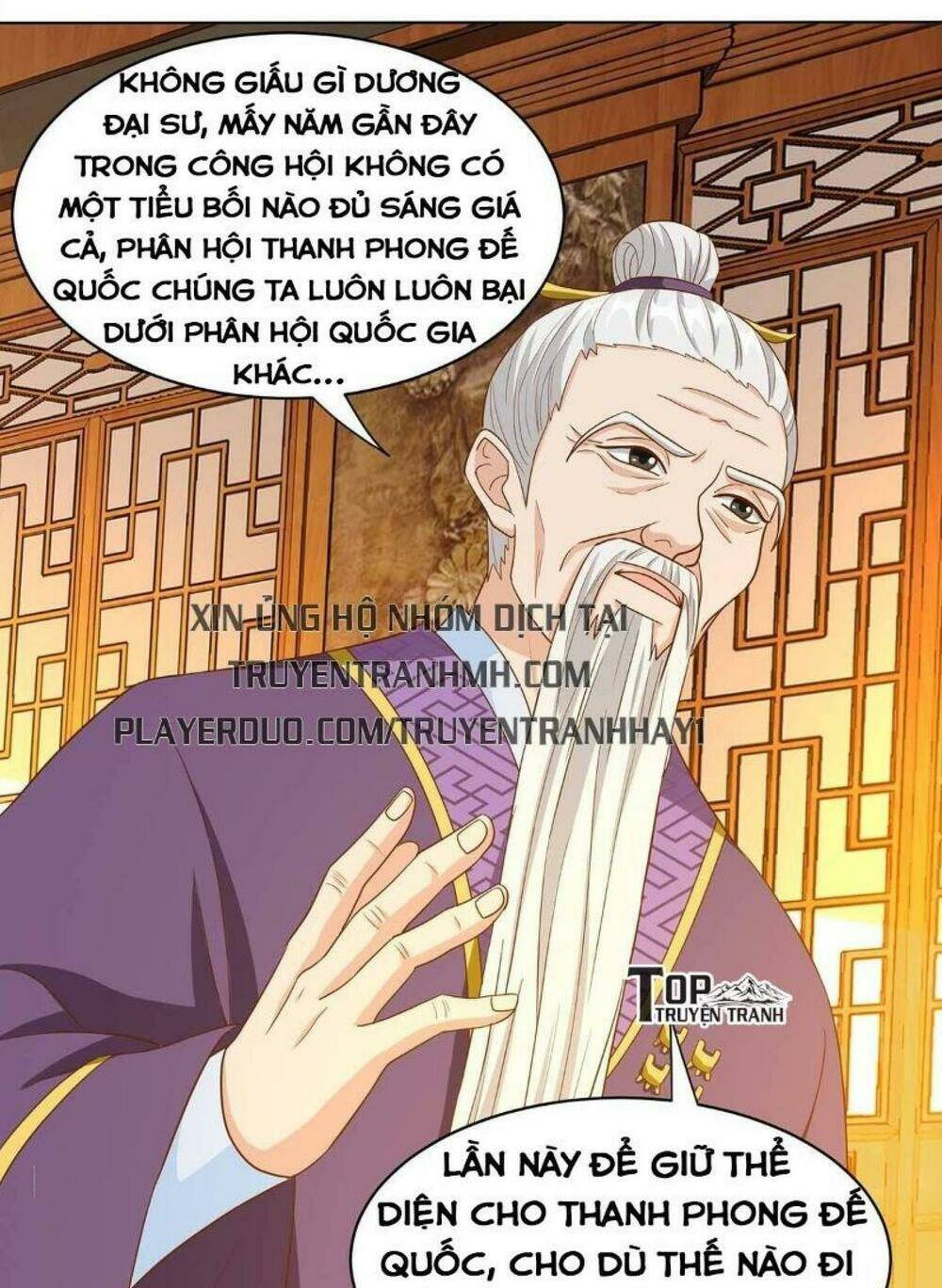 page_23.jpg