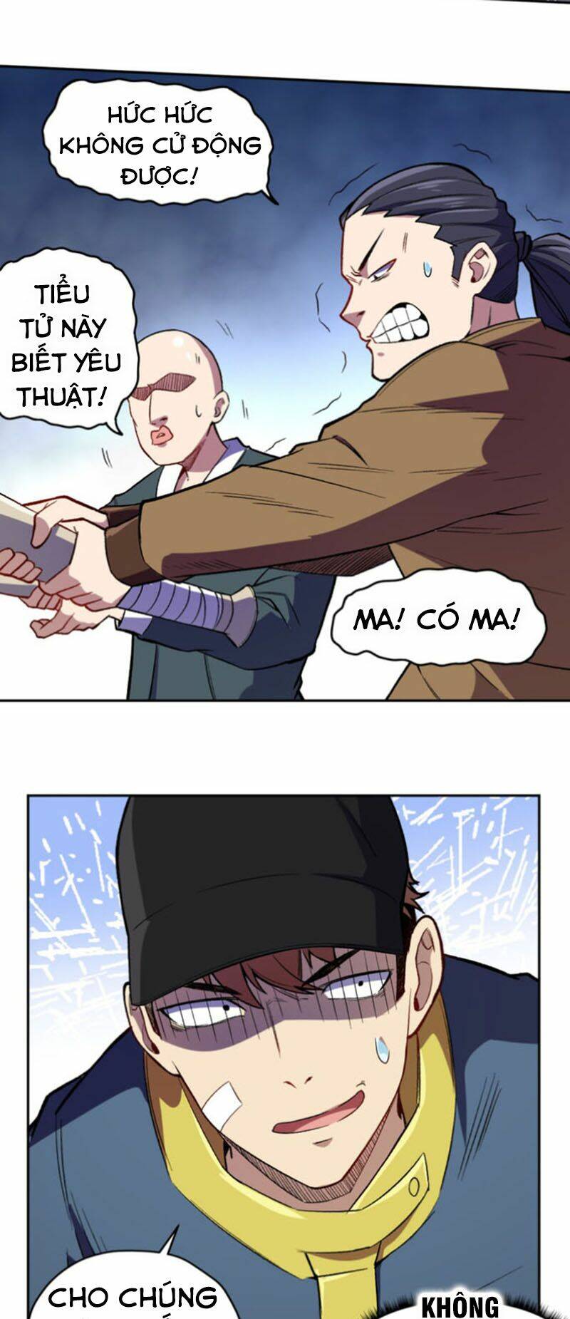 page_21.jpg