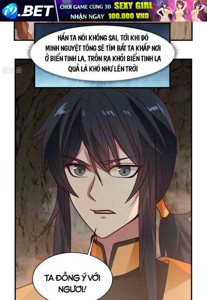 page_3.jpg