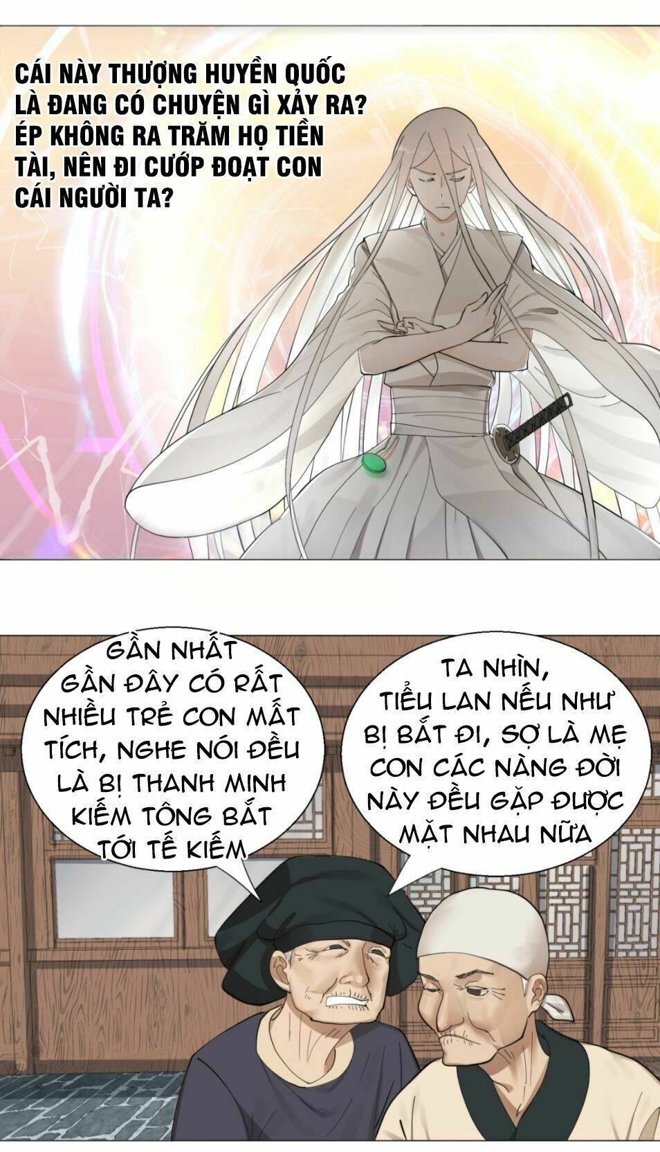 page_26.jpg