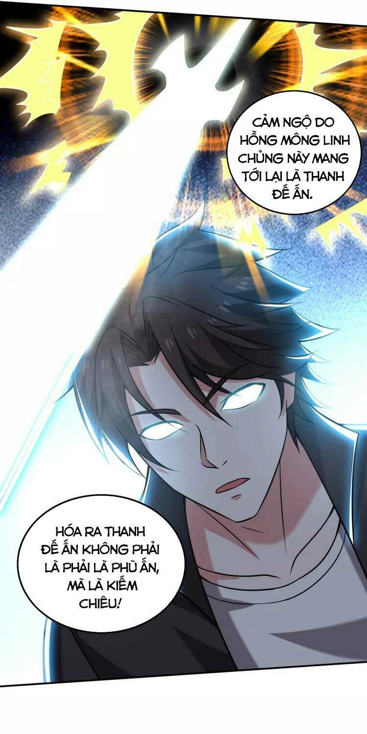 page_28.jpg