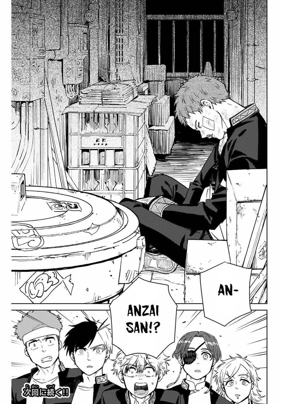 page_21.jpg