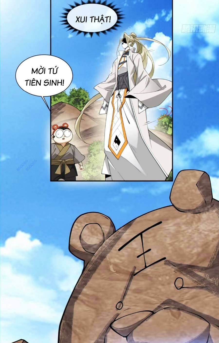 page_21.jpg
