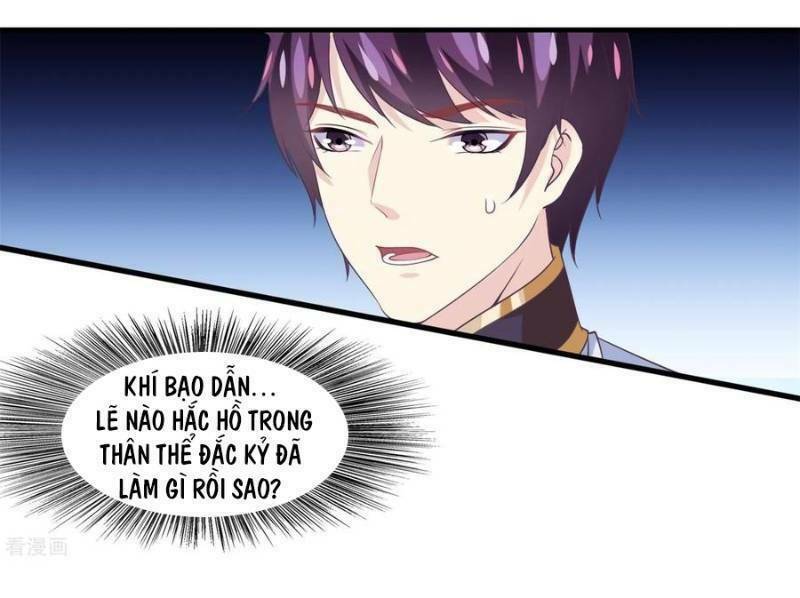 page_11.jpg
