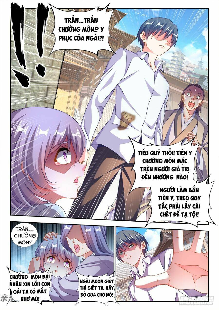 page_3.jpg