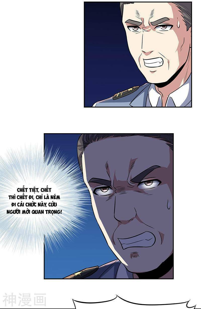 page_3.jpg