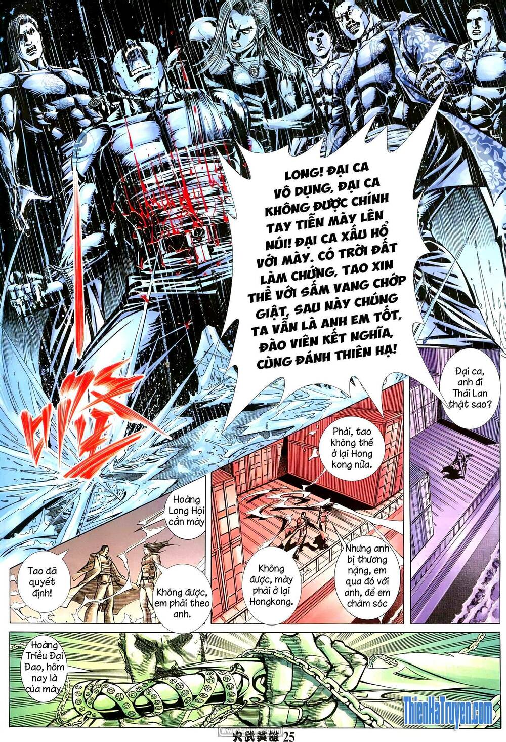 page_22.jpg