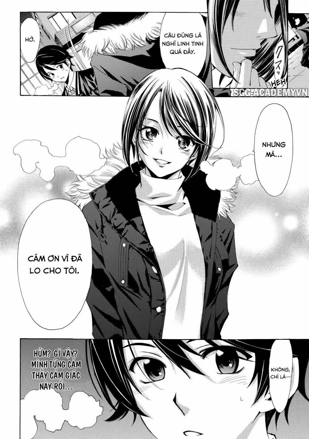 page_17.jpg