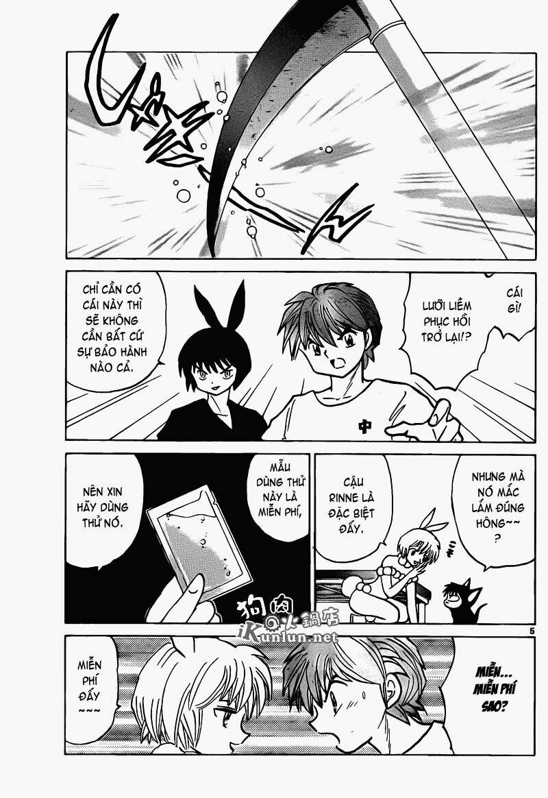 page_6.jpg