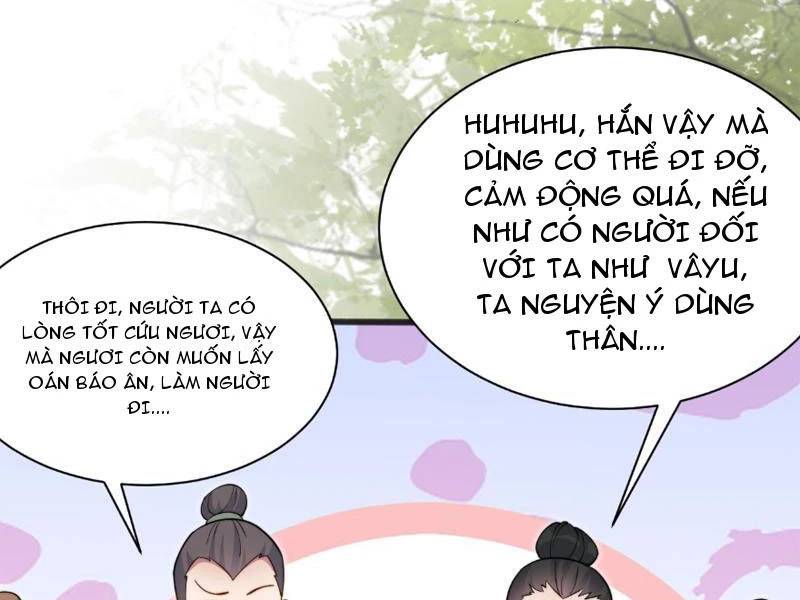 page_53.jpg
