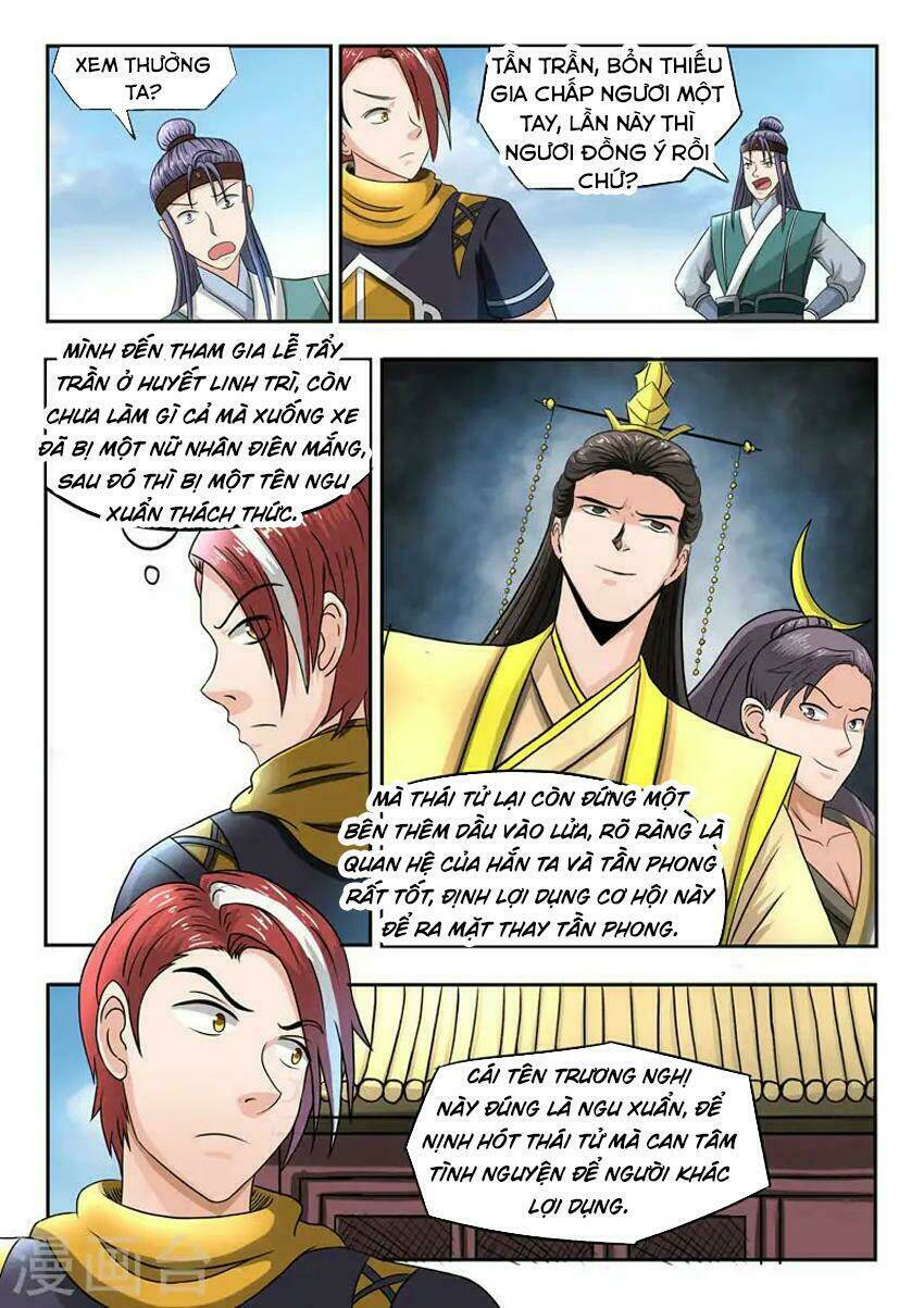 page_2.jpg