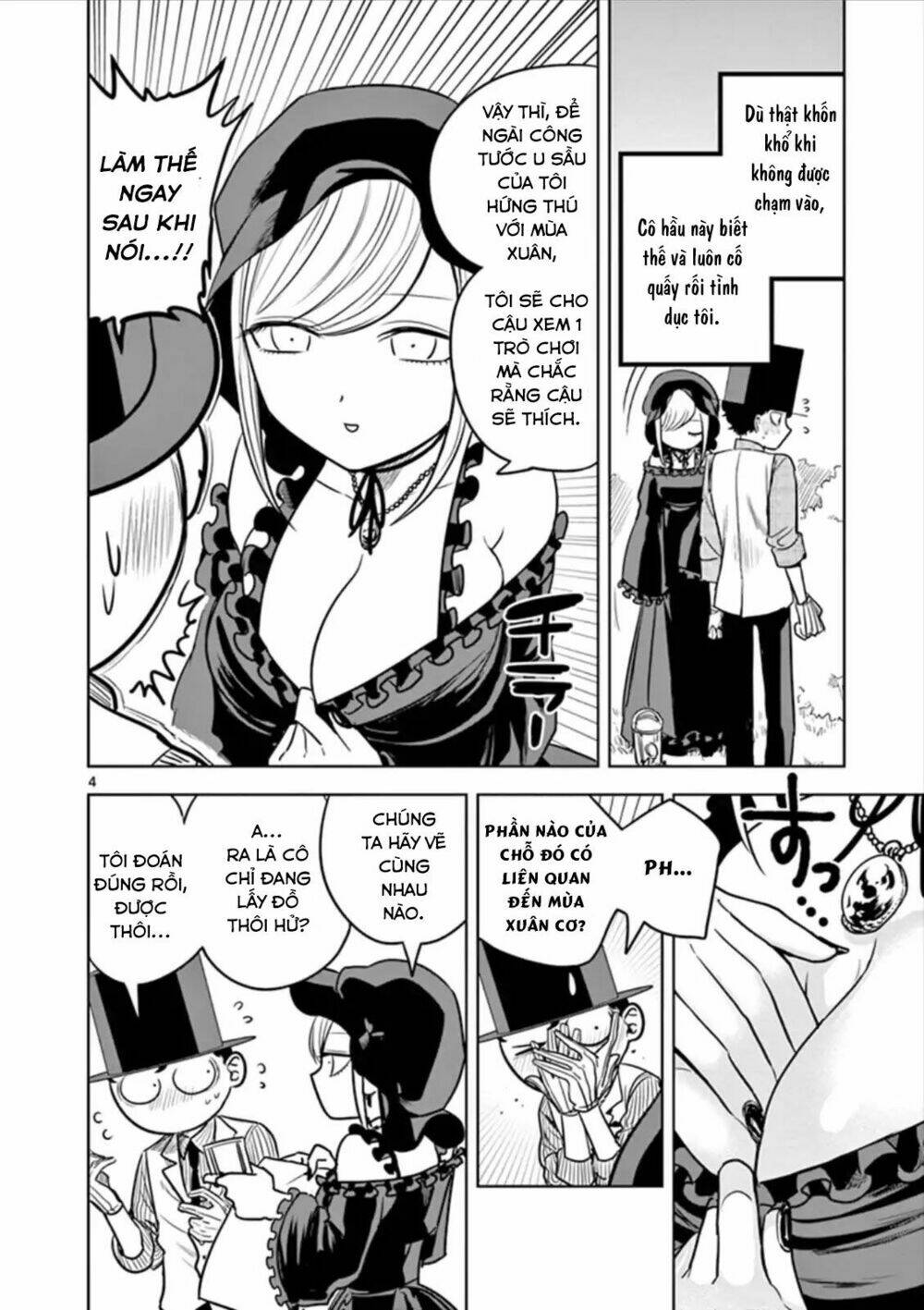 page_4.jpg
