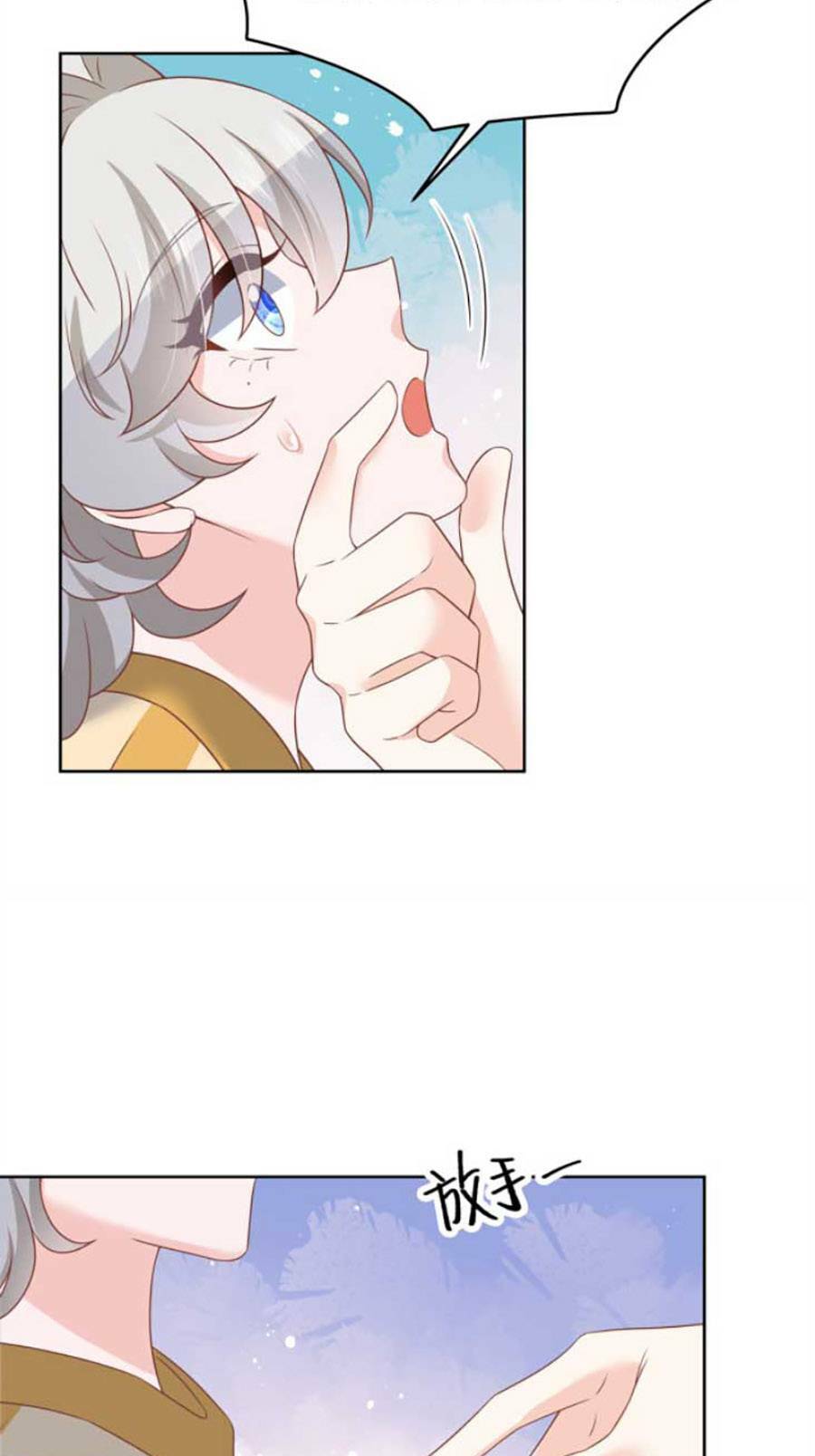 page_17.jpg