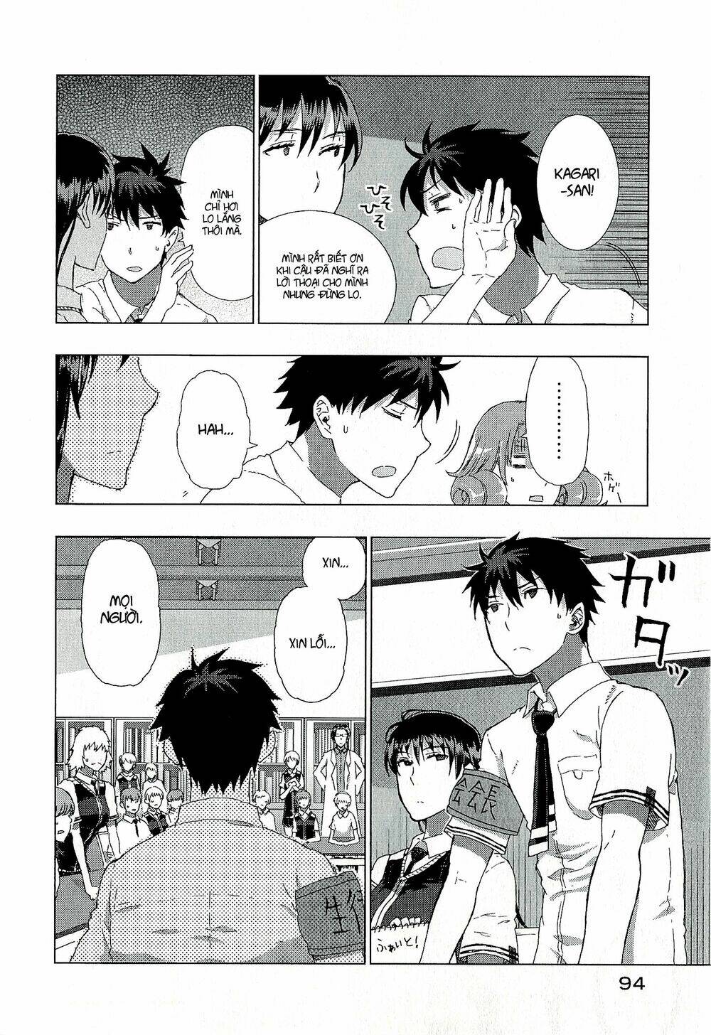 page_9.jpg