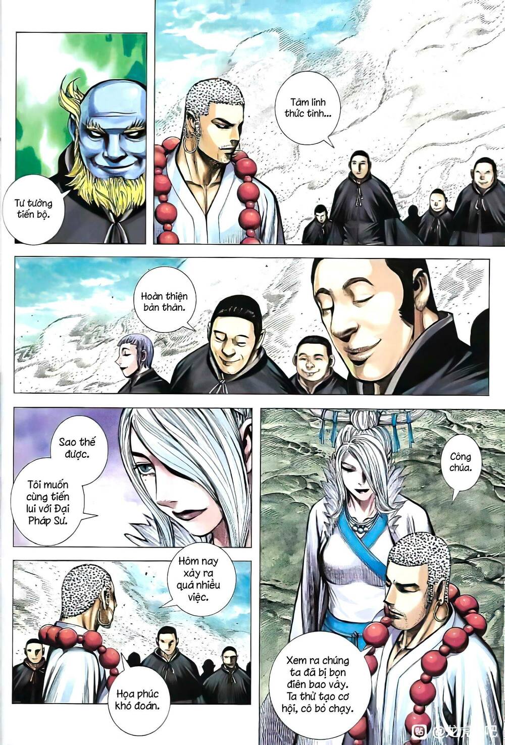 page_24.jpg