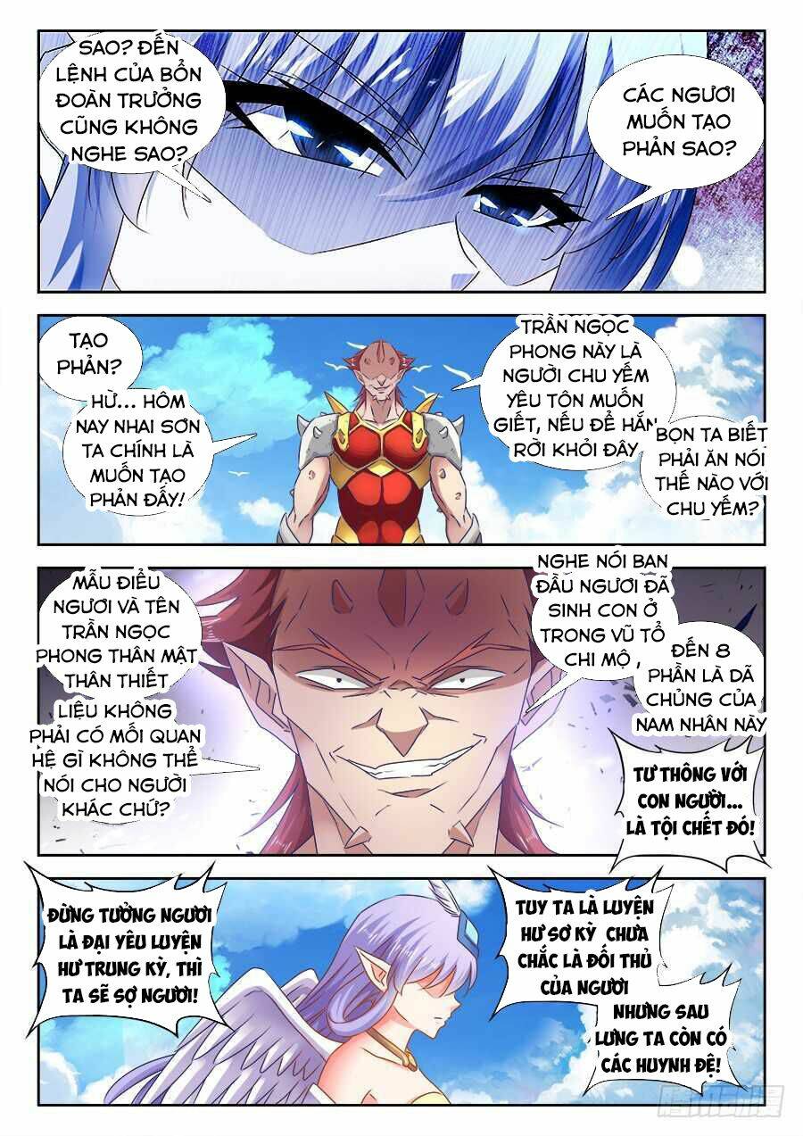 page_5.jpg