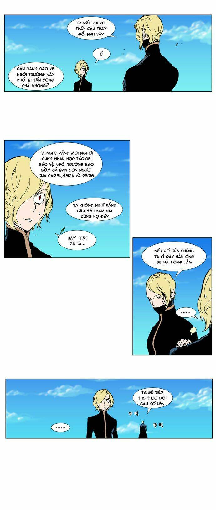 page_4.jpg