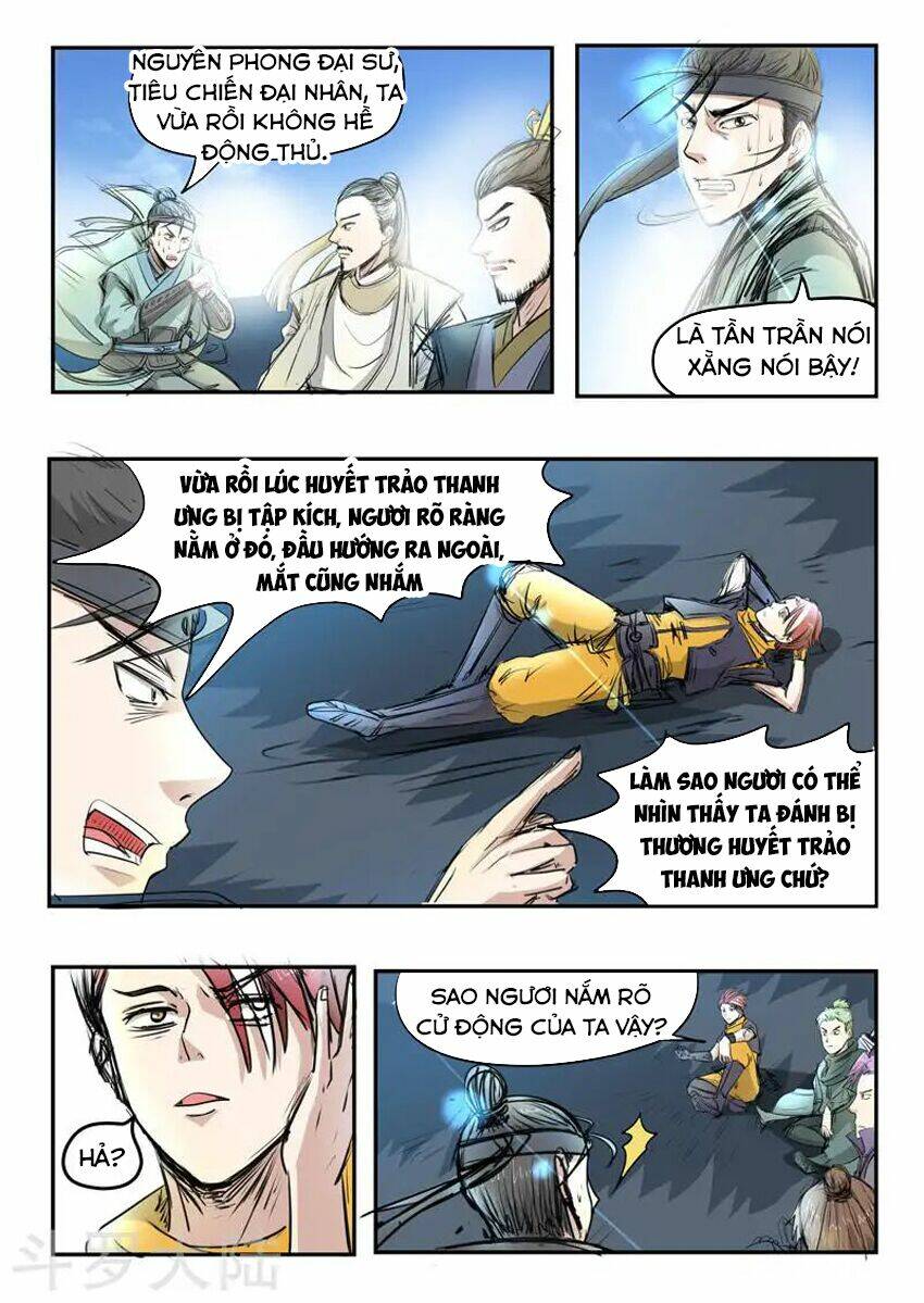 page_3.jpg