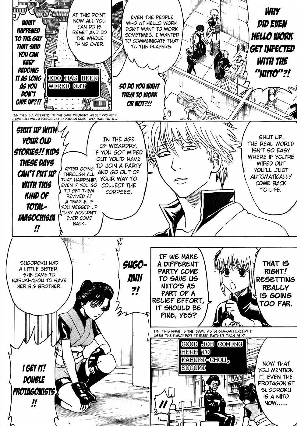 page_12.jpg