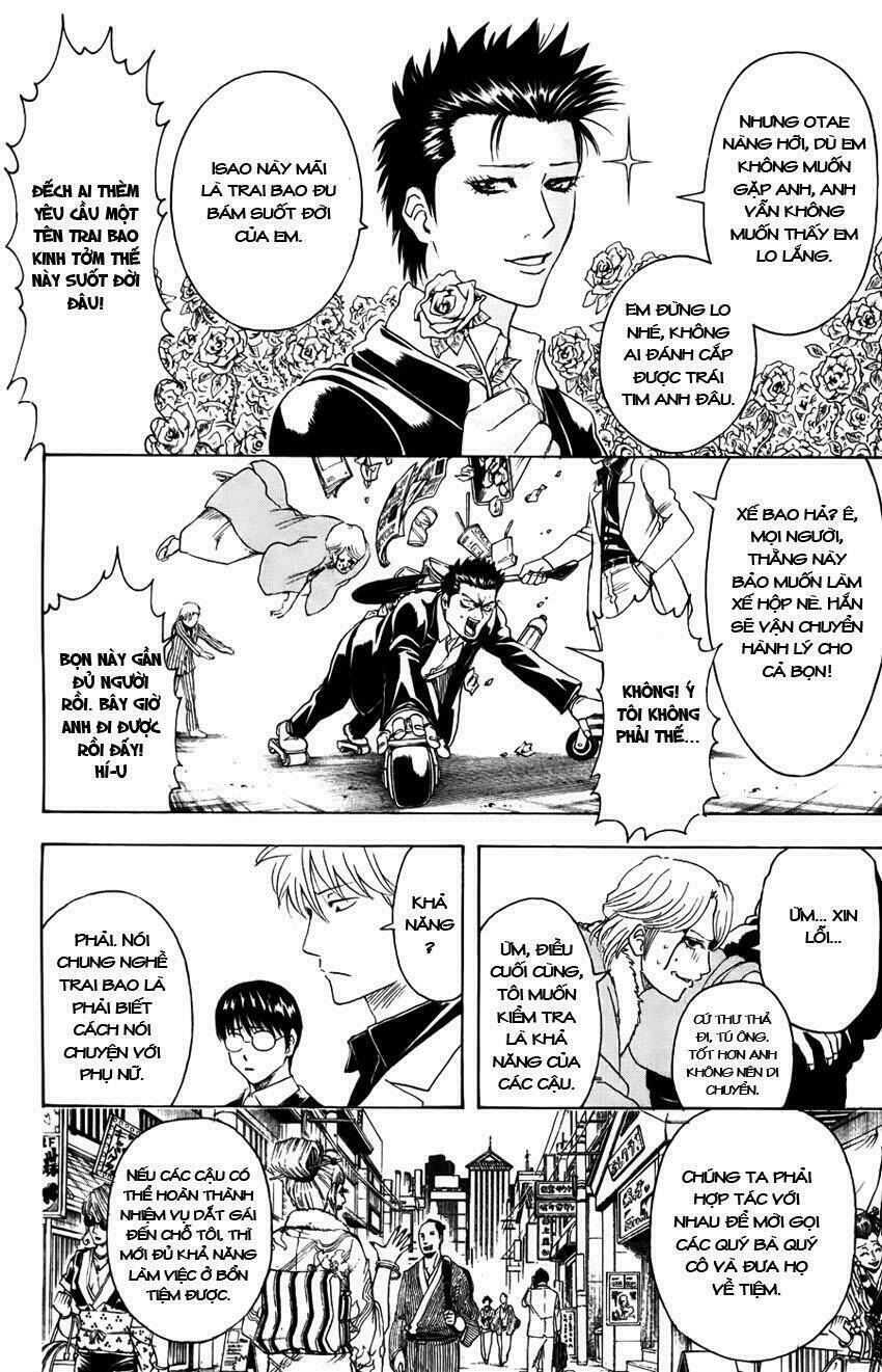 page_13.jpg