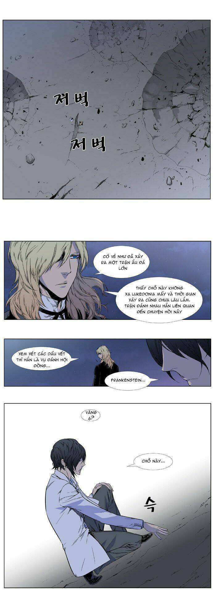 page_4.jpg