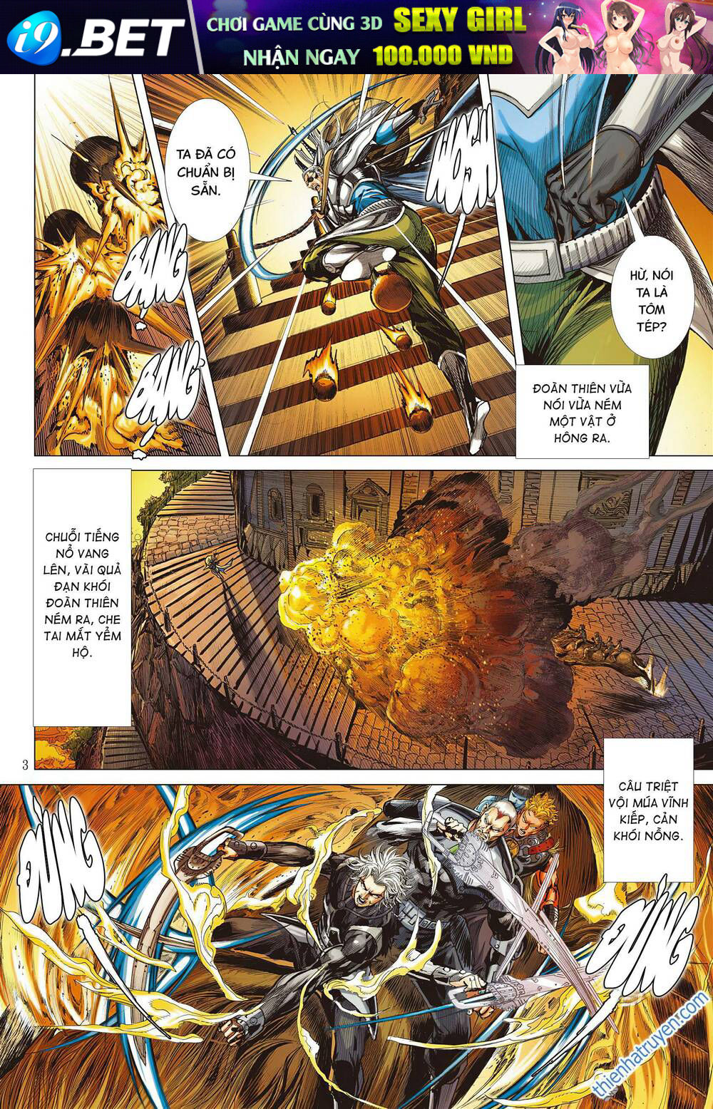 page_3.jpg