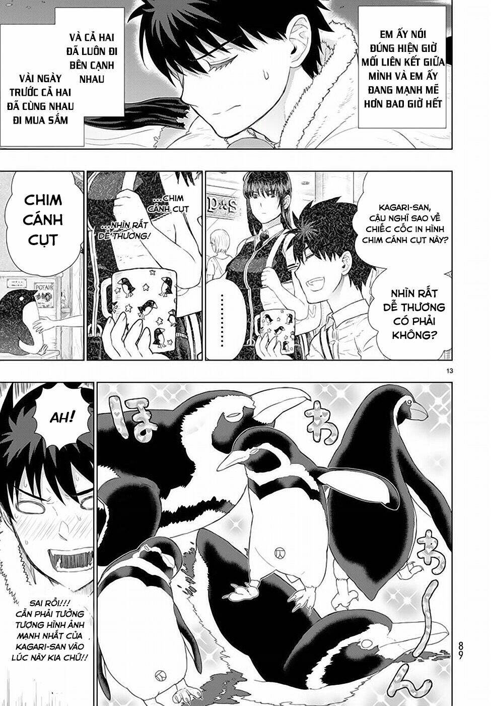 page_13.jpg